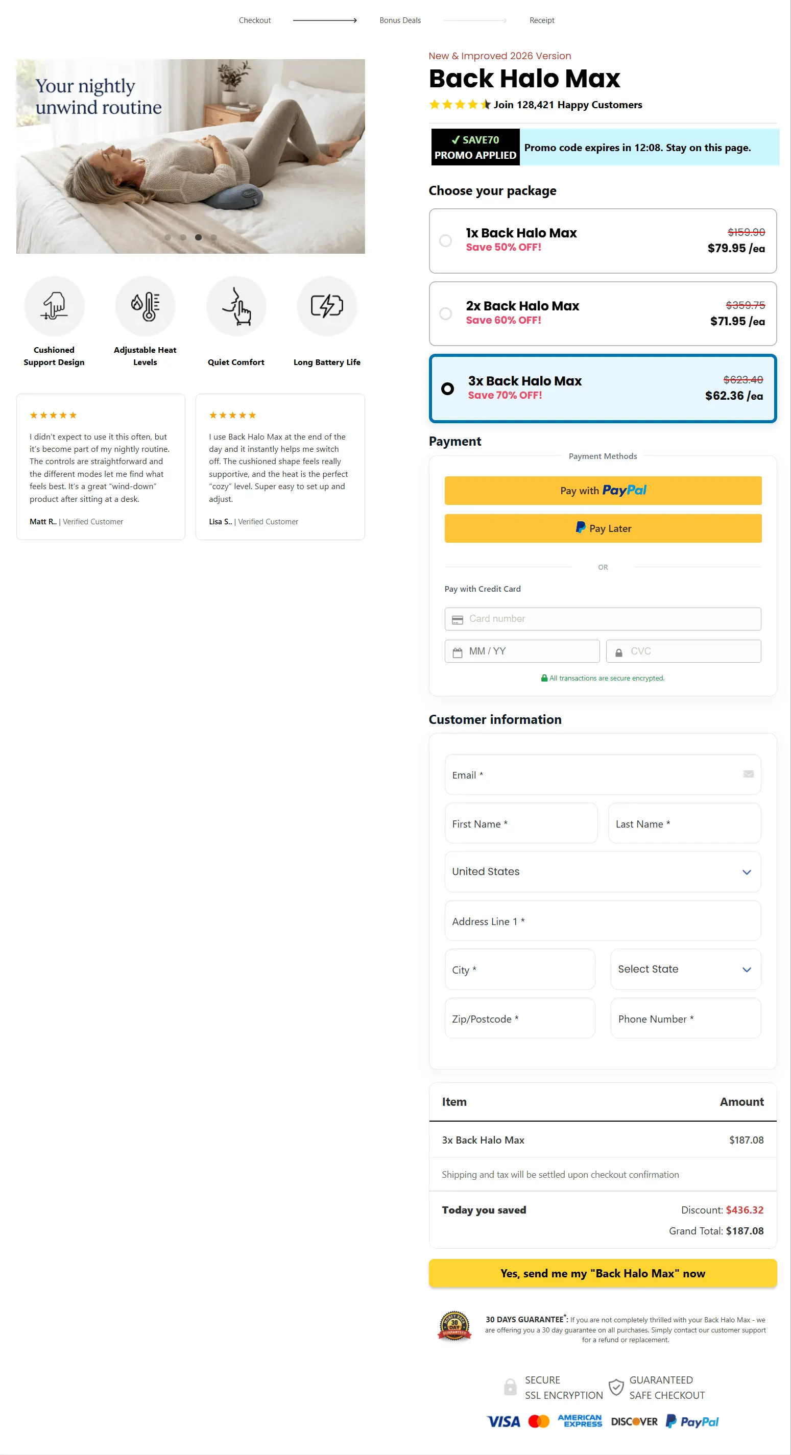 back halo max secure checkout page